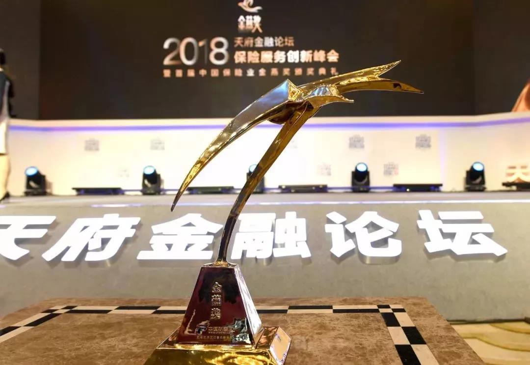 jinyanjiang.jpg