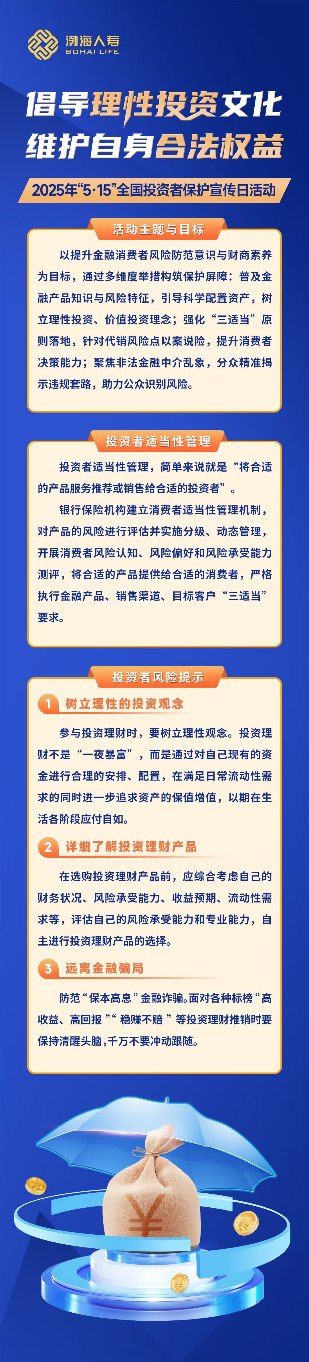 官微.jpg